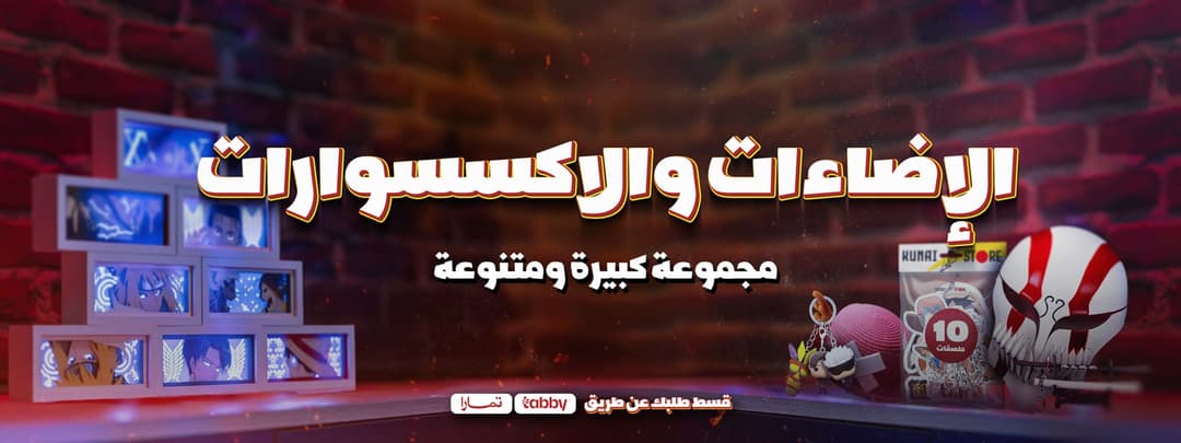 Banner Design 1
