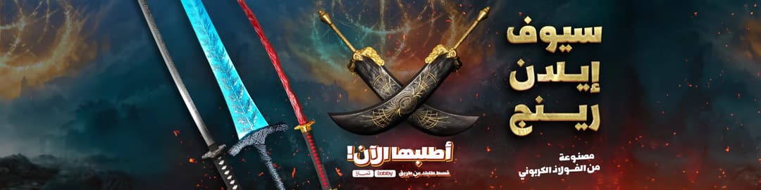 Banner Design 2