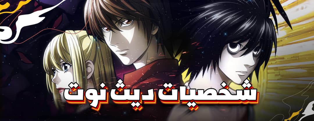 Banner Design 3