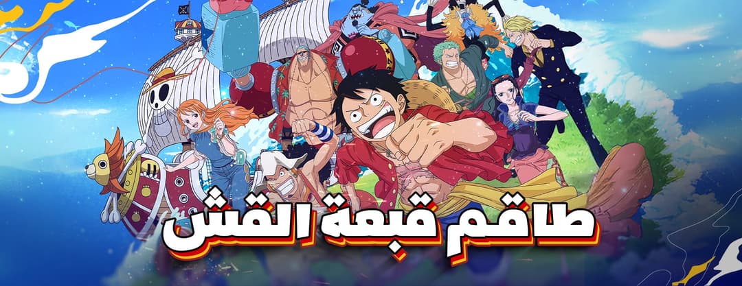 Banner Design 4