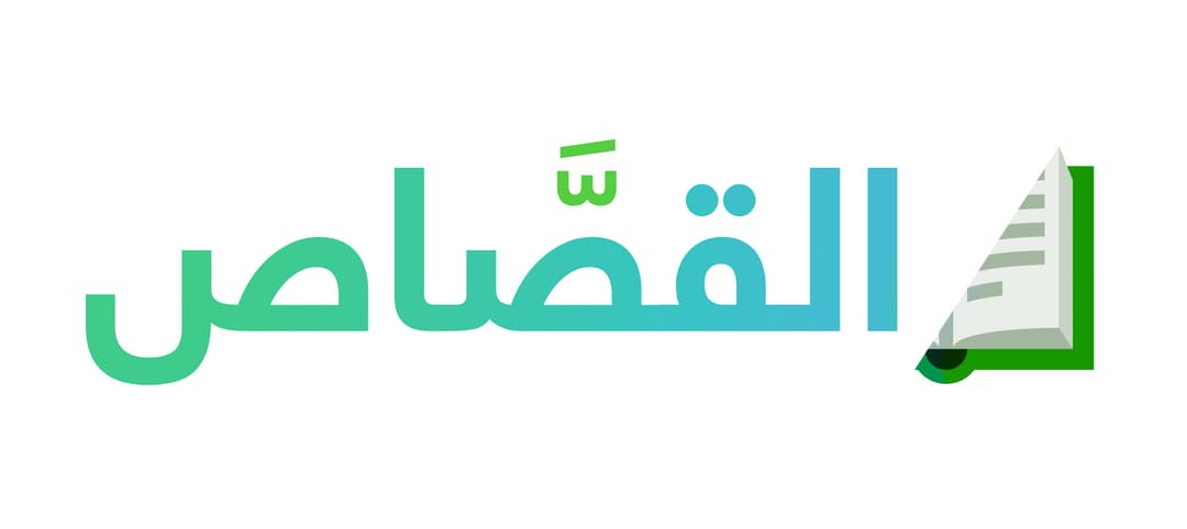 Logo Design 2